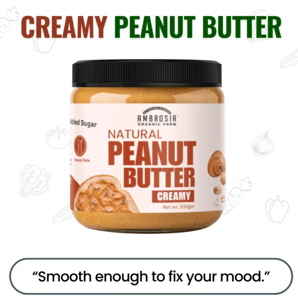 Creamy Peanut Butter